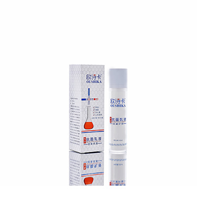 镇远母婴常备抗菌乳液