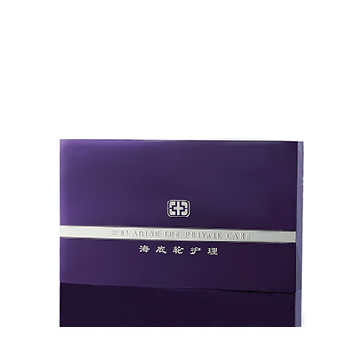 气血能量海底轮镇远